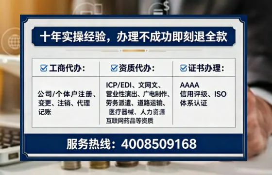银川办理<a href='https://www.lihengelec.com/ '>医疗器械三类经营许可证</a>的用处、流程与避坑指南