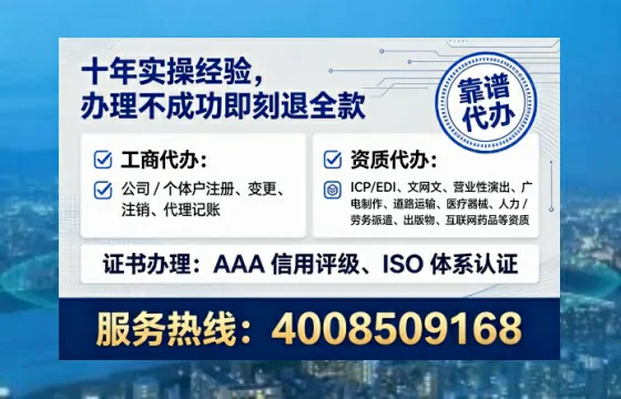 银川办理<a href='https://www.lihengelec.com/ '>医疗器械三类经营许可证</a>的用处、流程与避坑指南