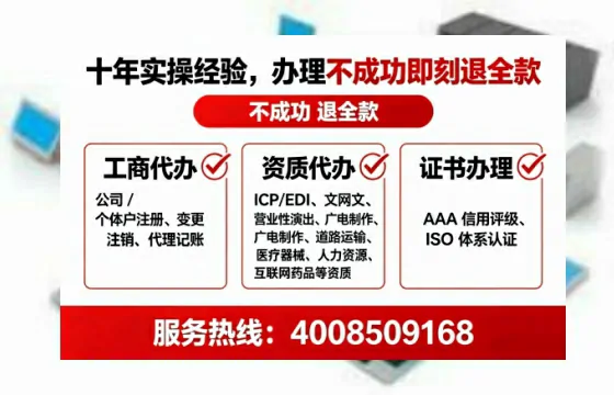 银川办理<a href='https://www.lihengelec.com/ '>医疗器械二类经营备案证</a>的实用价值、全流程操作与避坑指南