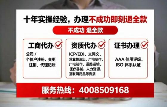 银川办理<a href='https://www.lihengelec.com/ '>医疗器械二类经营备案证</a>的实用价值、全流程操作与避坑指南