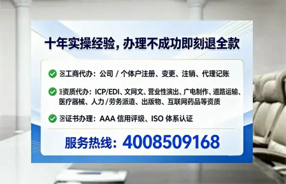 银川办理<a href='https://www.lihengelec.com/ '>食品生产许可证</a>的实用价值与全流程亲历分享
