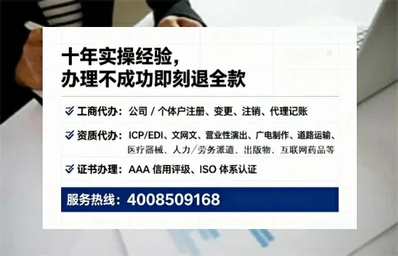 银川办理<a href='https://www.lihengelec.com/ '>食品生产许可证</a>的实用价值与全流程亲历分享
