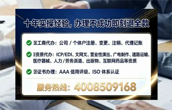 银川办理<a href='https://www.lihengelec.com/ '>医疗器械网络销售备案</a>的用处、流程与实操经验分享