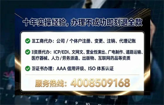 银川办理<a href='https://www.lihengelec.com/ '>医疗器械网络销售备案</a>的用处、流程与实操经验分享